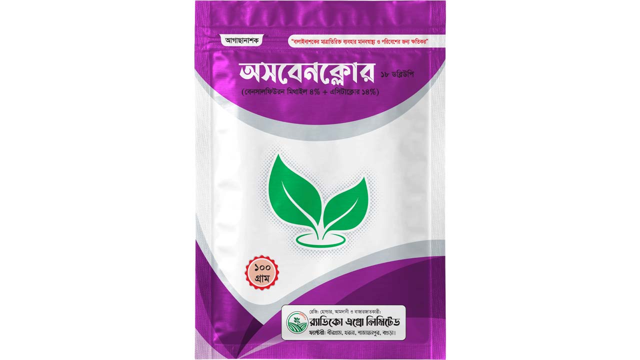 অসবেনক্লোর (OSBENCLOR 18WP)