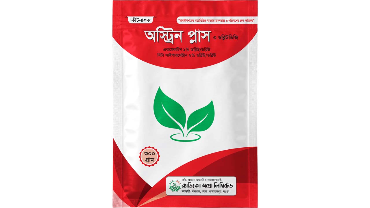 OSTRIN-PLUS (অস্ট্রিন প্লাস ৩ ডব্লিউডিজি)