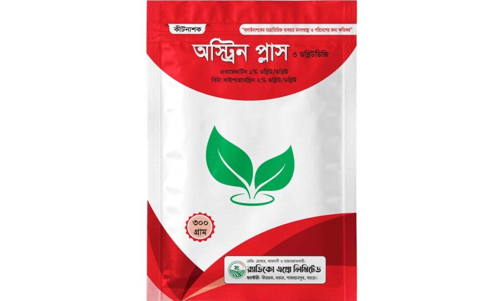 OSTRIN-PLUS (অস্ট্রিন প্লাস ৩ ডব্লিউডিজি)